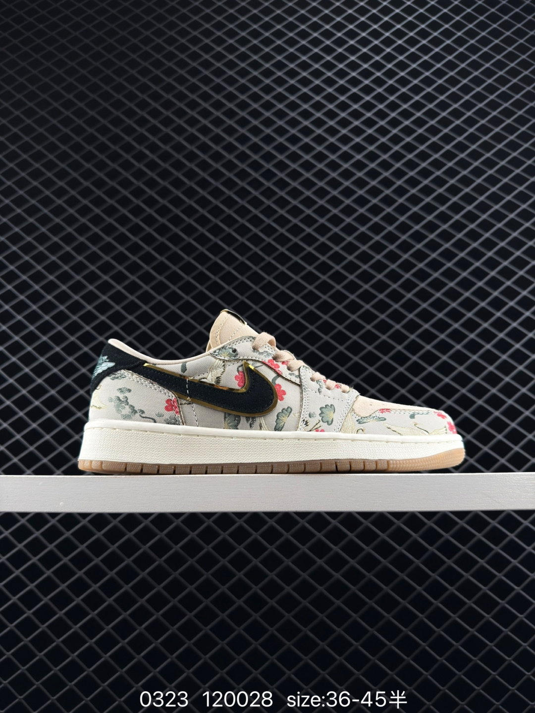 Rui Hachimura x Jordan Air Jordan 1 Low OG “Cranes”